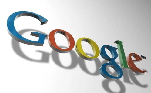 2017年谷歌seo,外贸 google 怎么在阿里巴巴国际站上发布产品