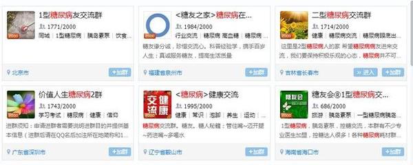 快速打造精准邮箱数据库利用EDM邮件营销月入过月