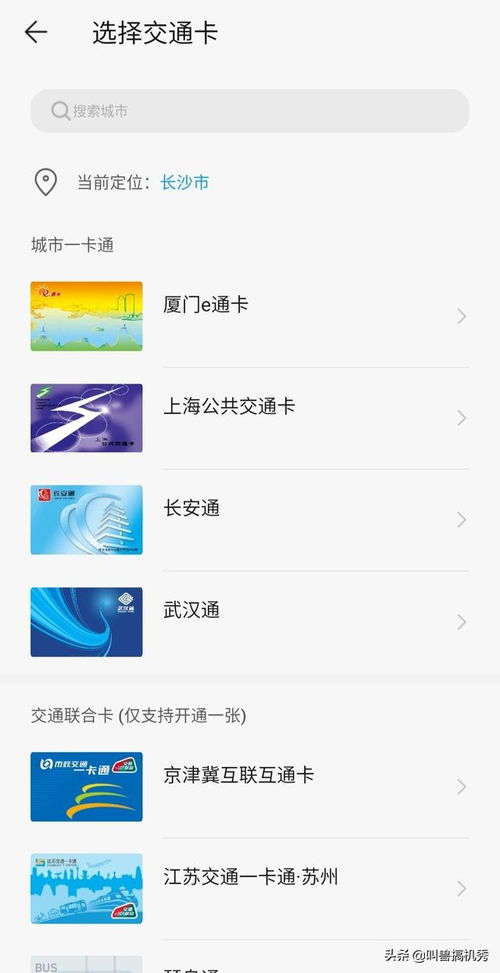 交火小米是营销 实测荣耀magicwatch2以小见大,底气到底足不足