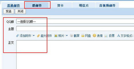 网络营销干货之渠道营销