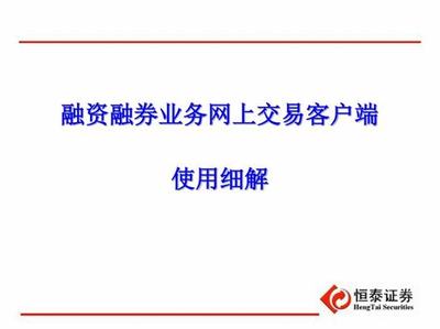 霍尔果斯手游打折充值平台