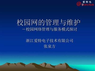 游戏直播怎么代理游戏创业,如何选择合适的目标消费群体?