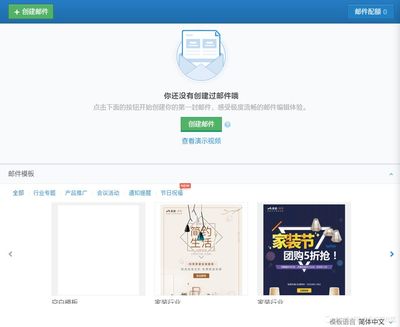 一次问卷产品的MVP设计