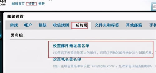 为什么跨境电商一定要做邮件营销