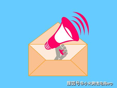 邮件营销标题该怎么写