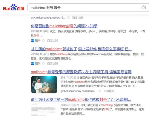 外贸邮件营销价格多少,怎么计算的