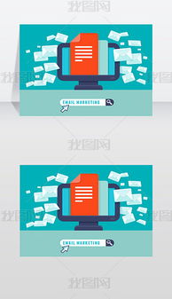 eps订阅图标 eps格式订阅图标素材图片 eps订阅图标设计模板 
